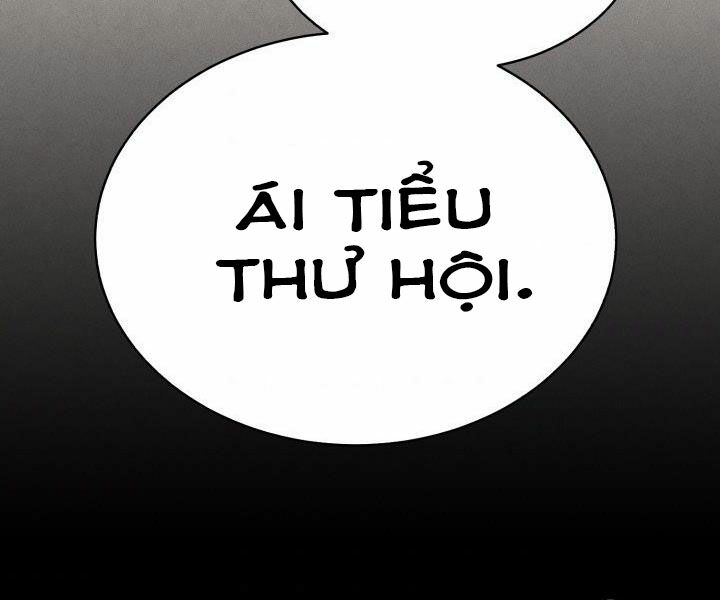 Lightning Degree - Chương 103