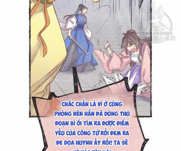 Lightning Degree - Chương 103