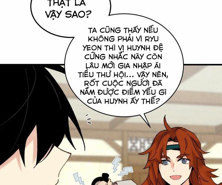 Lightning Degree - Chương 103