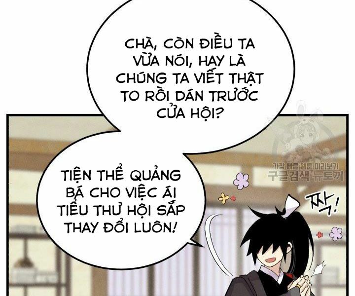Lightning Degree - Chương 103