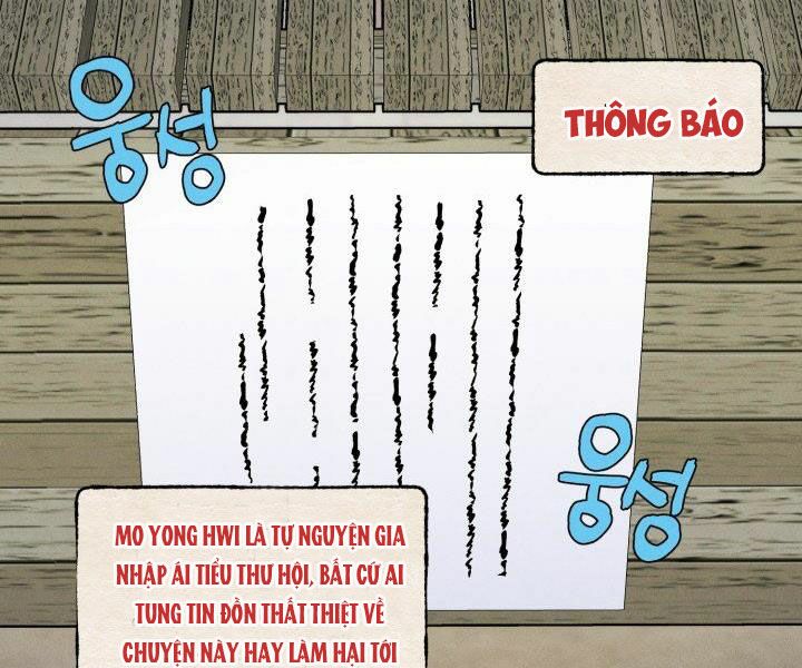 Lightning Degree - Chương 103