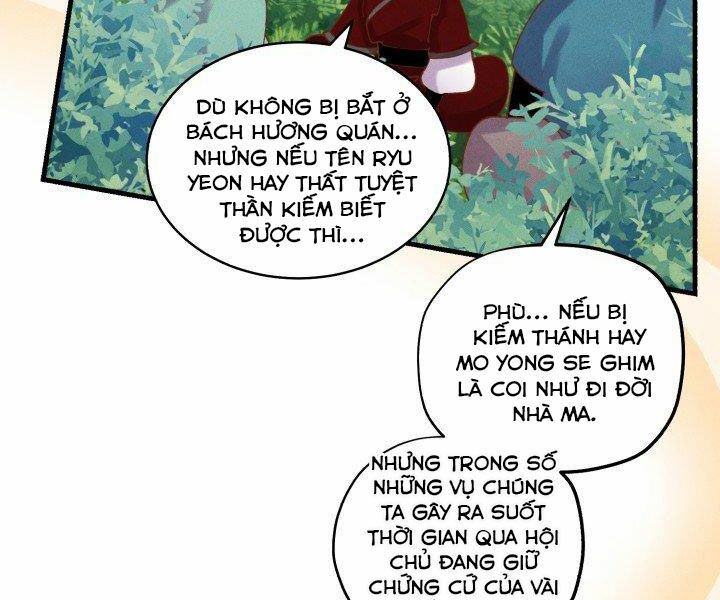 Lightning Degree - Chương 103