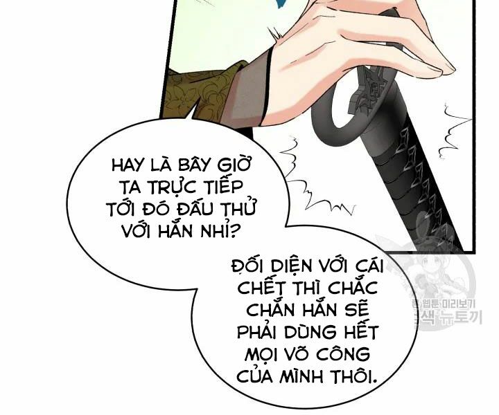 Lightning Degree - Chương 104