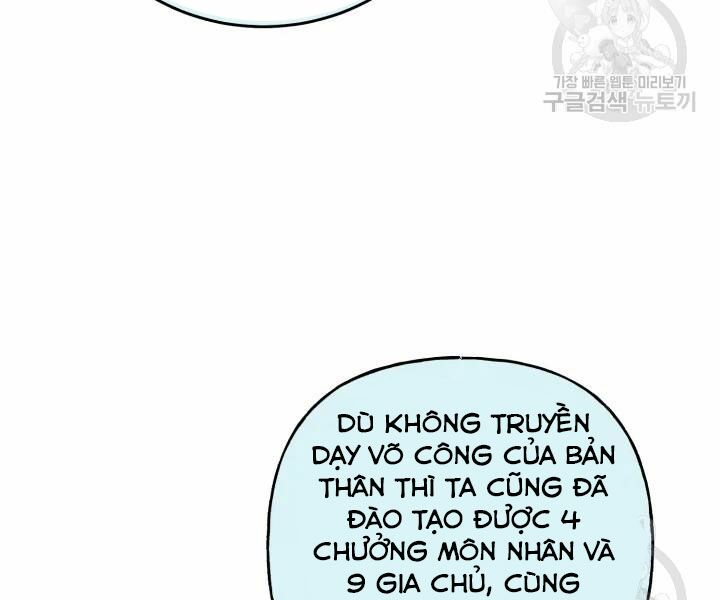 Lightning Degree - Chương 104