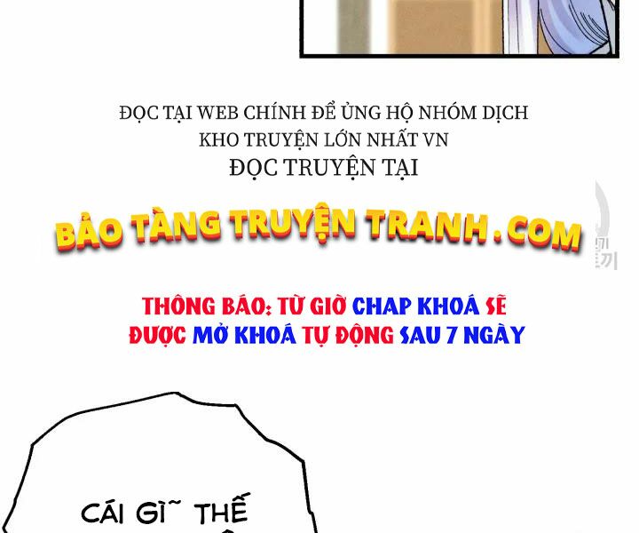 Lightning Degree - Chương 104