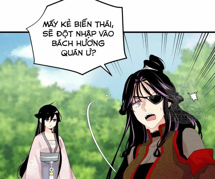Lightning Degree - Chương 104