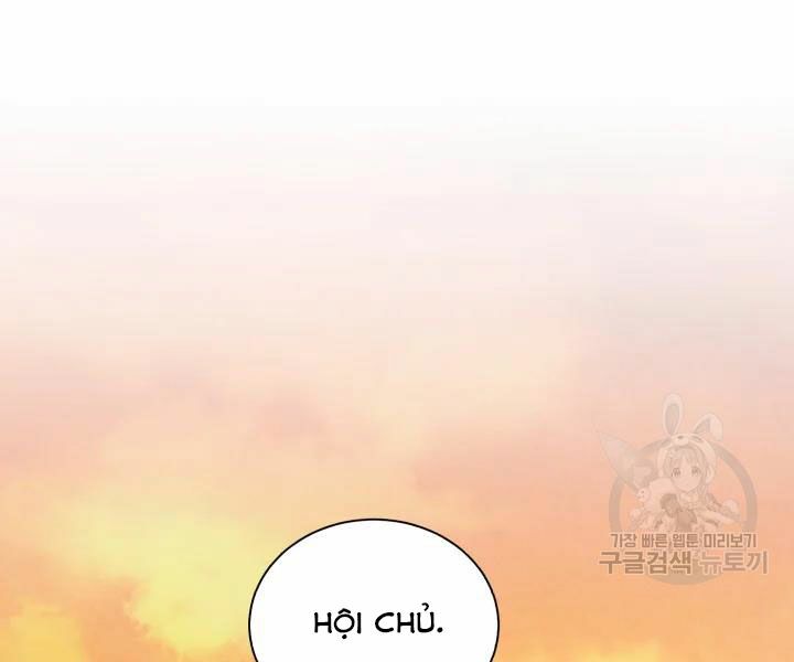 Lightning Degree - Chương 104