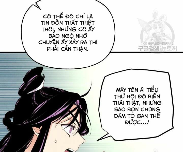 Lightning Degree - Chương 104