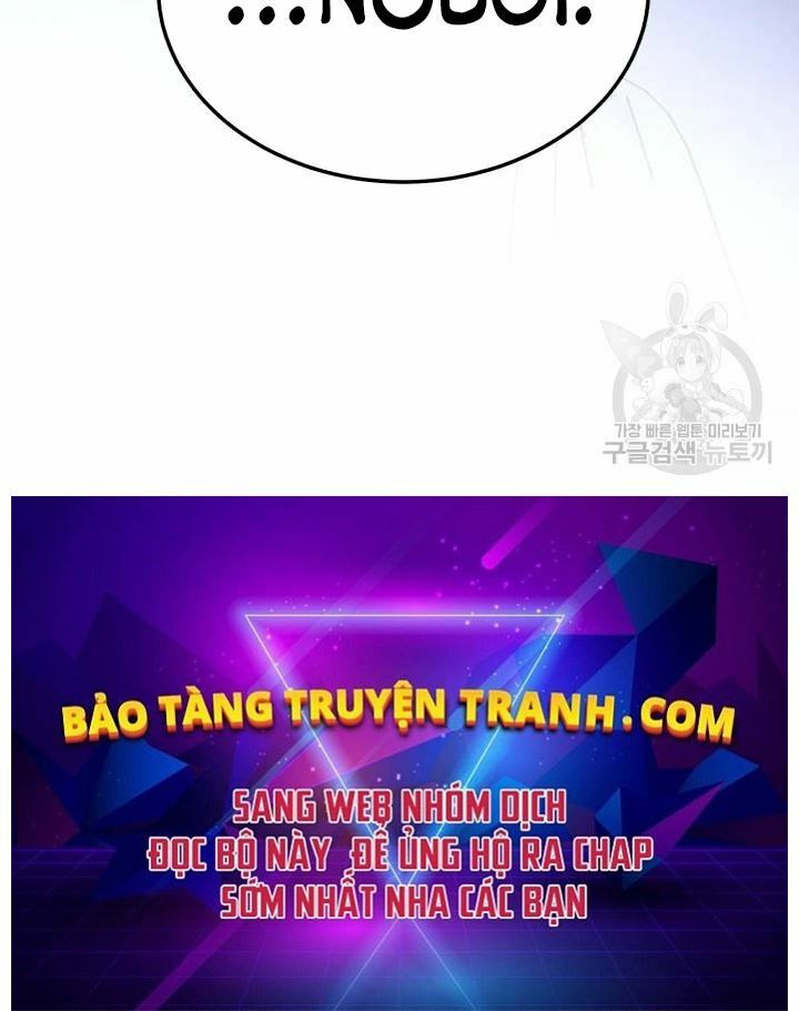 Lightning Degree - Chương 104
