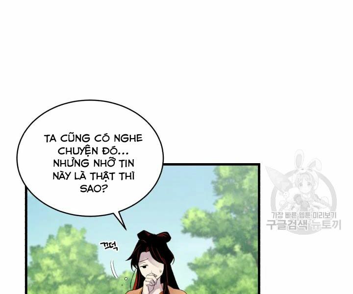 Lightning Degree - Chương 104