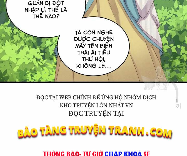 Lightning Degree - Chương 104