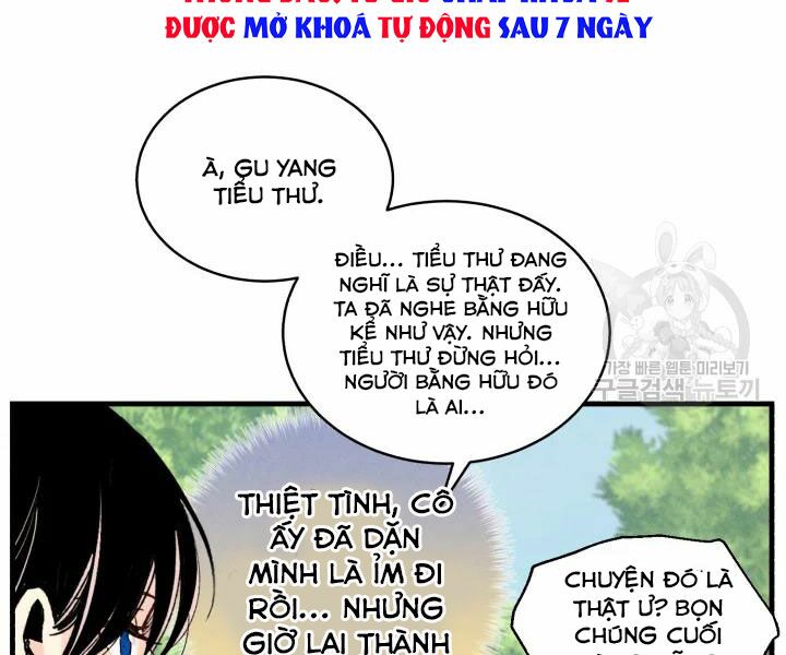 Lightning Degree - Chương 104