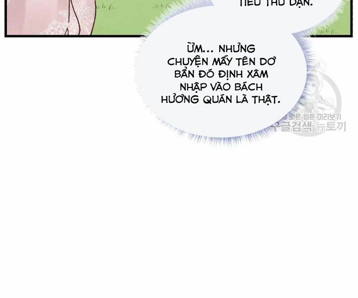 Lightning Degree - Chương 104