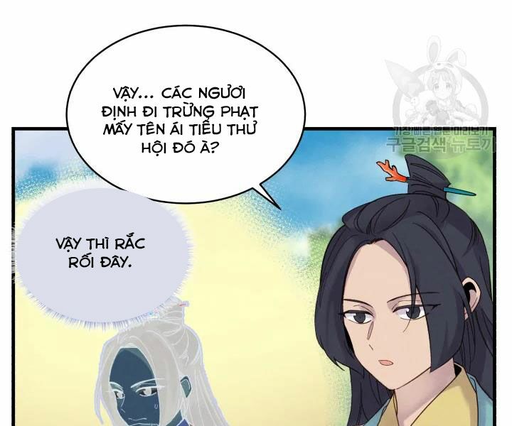 Lightning Degree - Chương 104