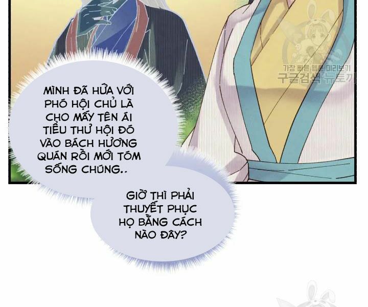 Lightning Degree - Chương 104