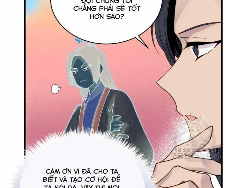 Lightning Degree - Chương 104