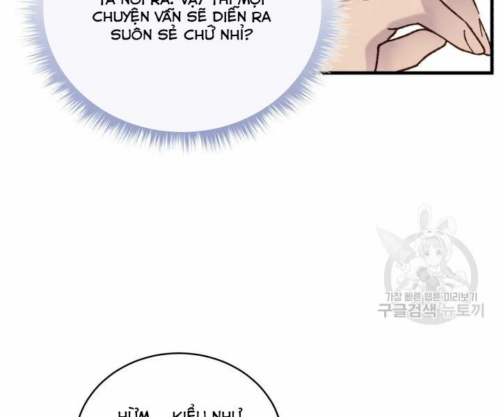 Lightning Degree - Chương 104