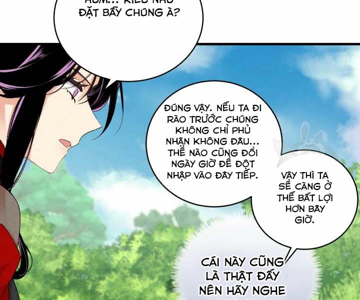 Lightning Degree - Chương 104
