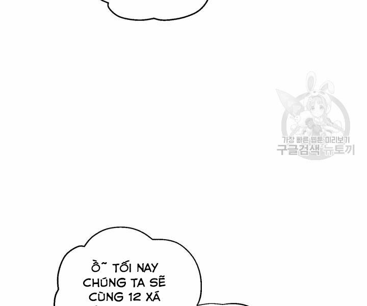 Lightning Degree - Chương 104