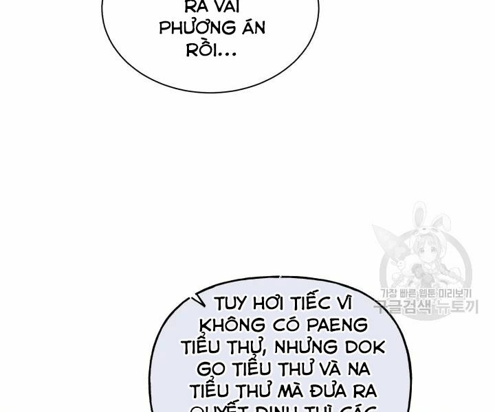 Lightning Degree - Chương 104