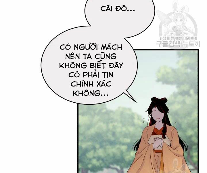 Lightning Degree - Chương 104