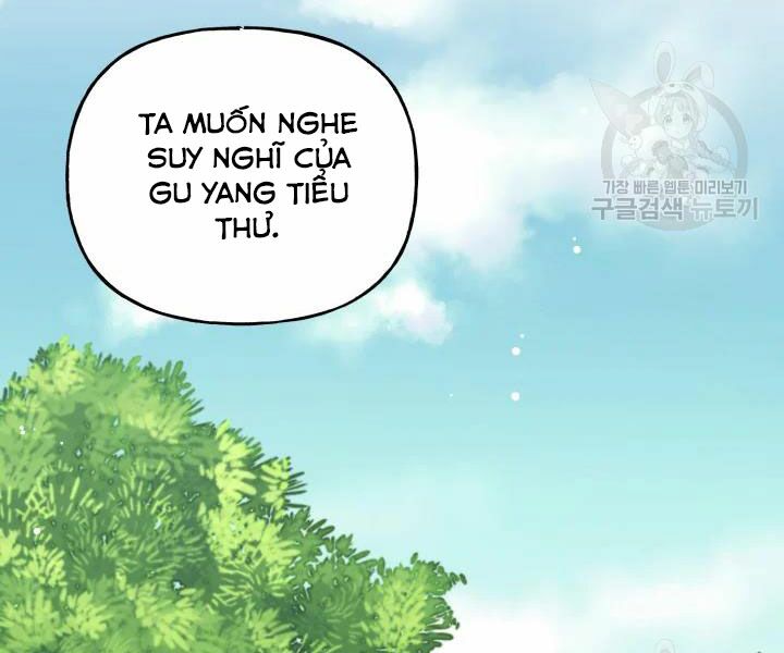 Lightning Degree - Chương 104
