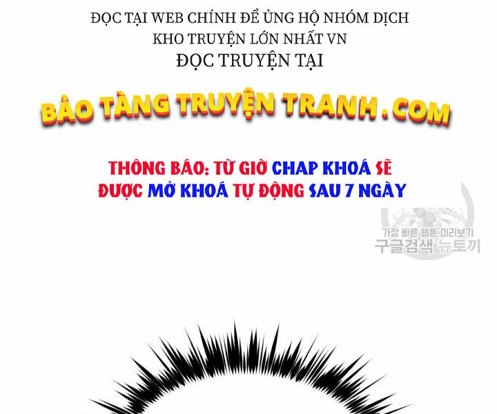 Lightning Degree - Chương 104