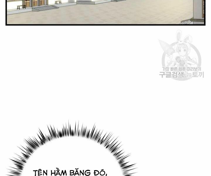 Lightning Degree - Chương 104