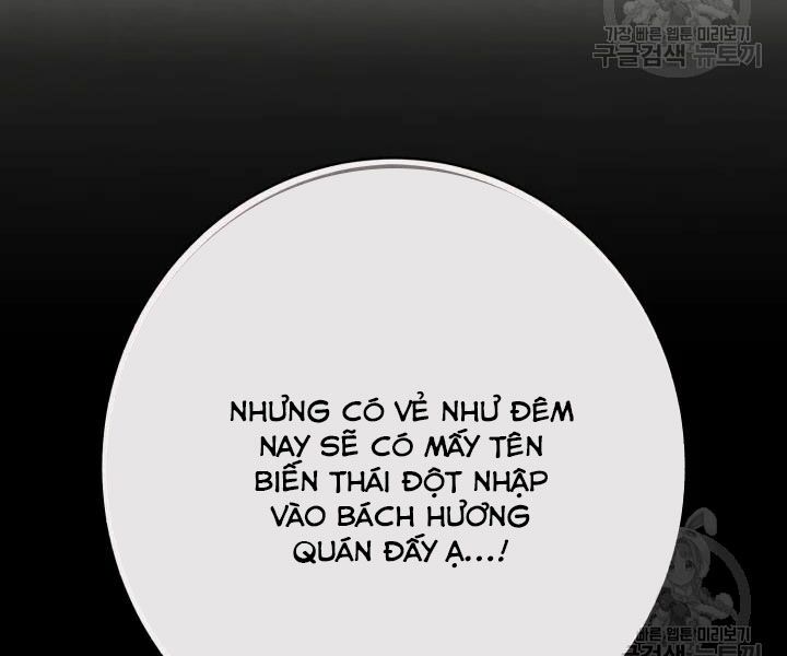 Lightning Degree - Chương 104