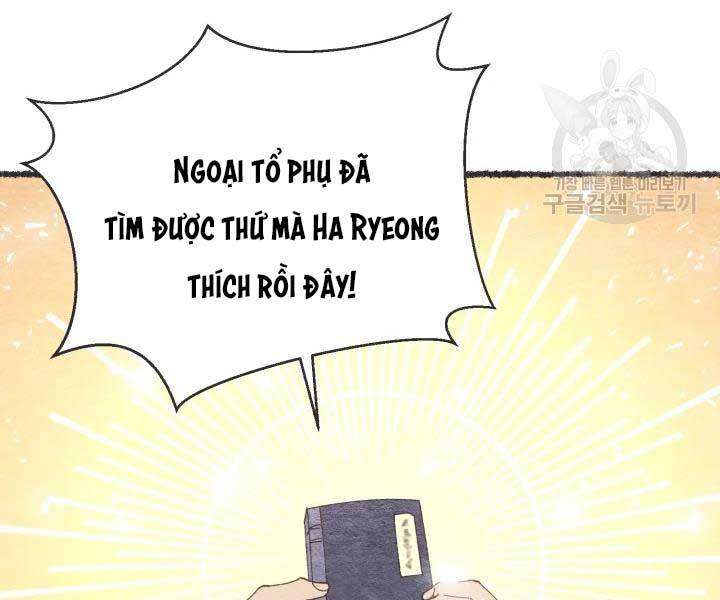 Lightning Degree - Chương 105