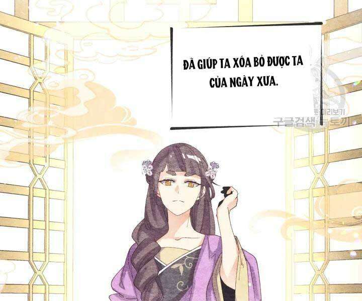 Lightning Degree - Chương 105