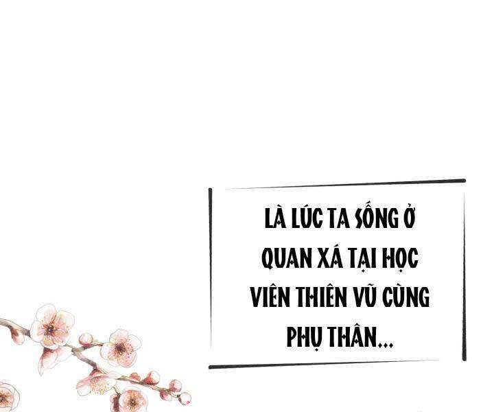 Lightning Degree - Chương 105