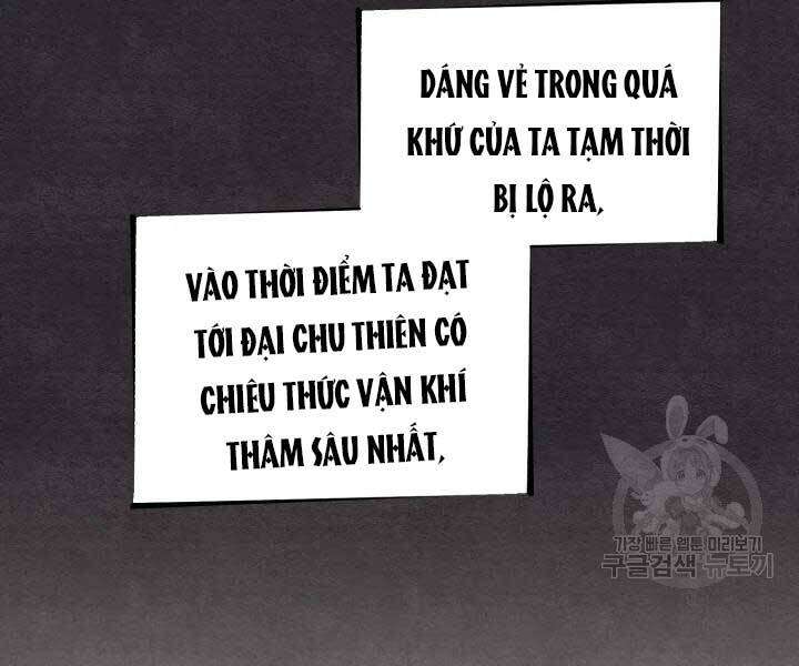 Lightning Degree - Chương 105