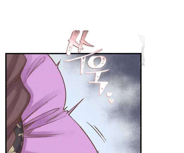 Lightning Degree - Chương 105