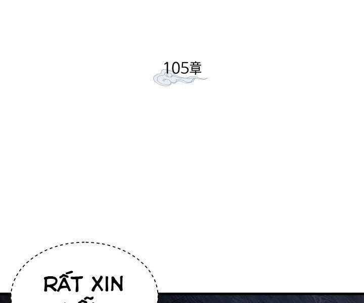 Lightning Degree - Chương 105
