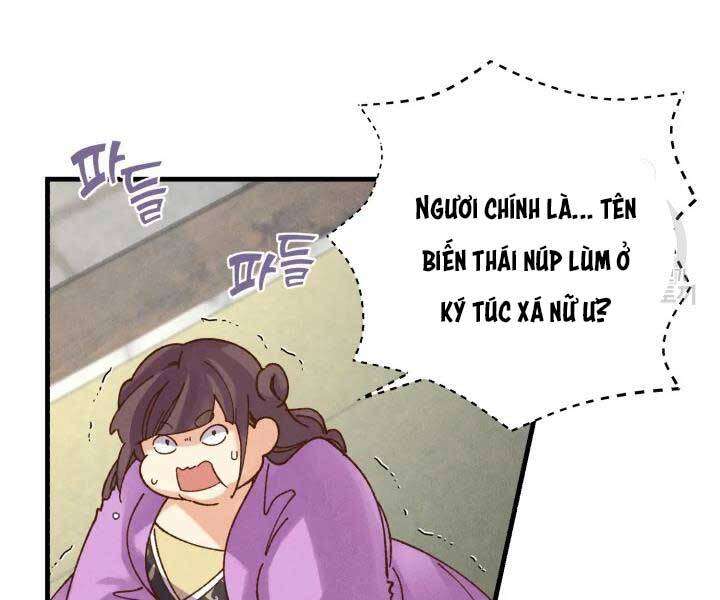 Lightning Degree - Chương 105