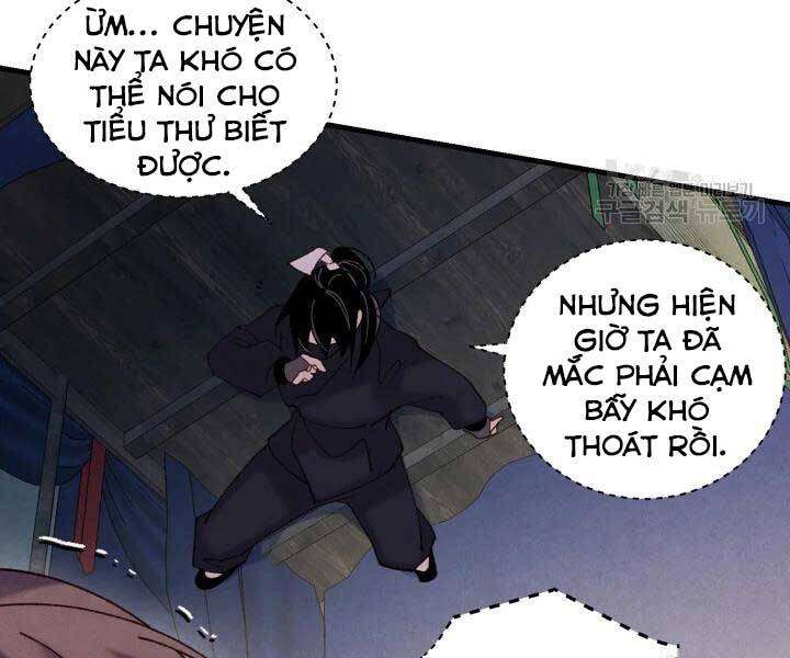 Lightning Degree - Chương 105