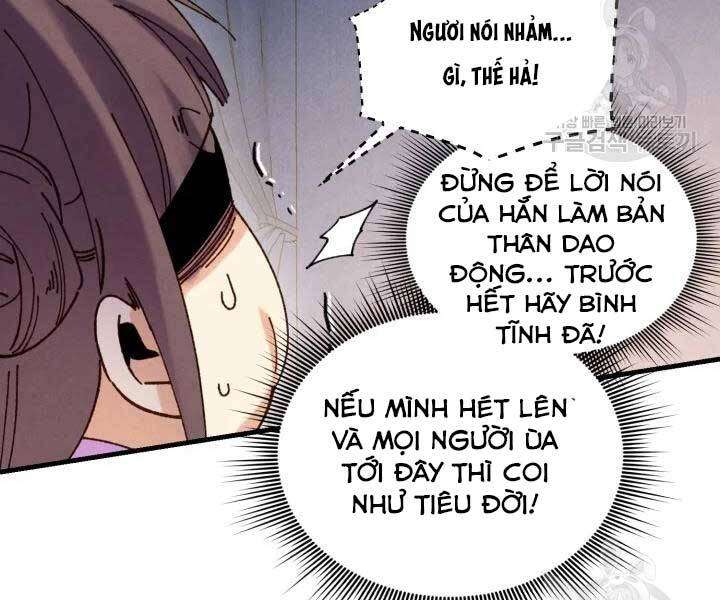 Lightning Degree - Chương 105