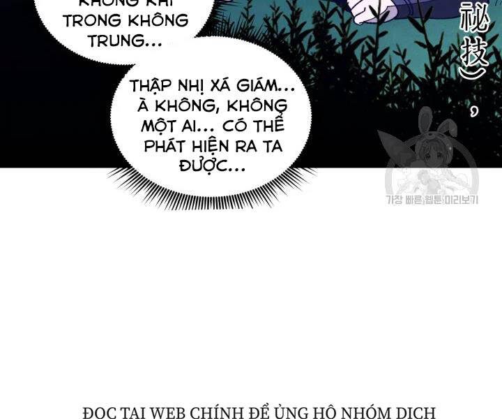 Lightning Degree - Chương 106