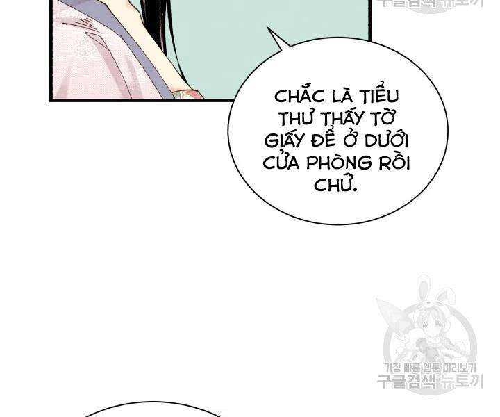 Lightning Degree - Chương 107
