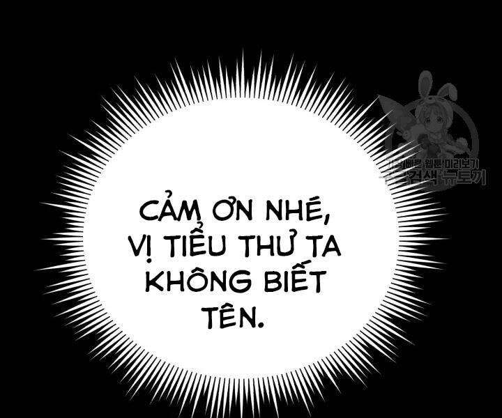 Lightning Degree - Chương 107