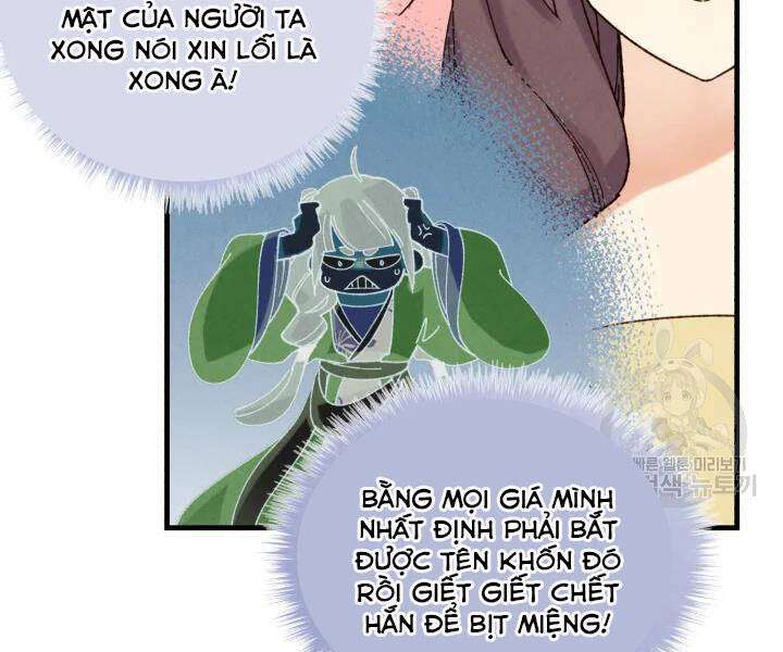 Lightning Degree - Chương 107