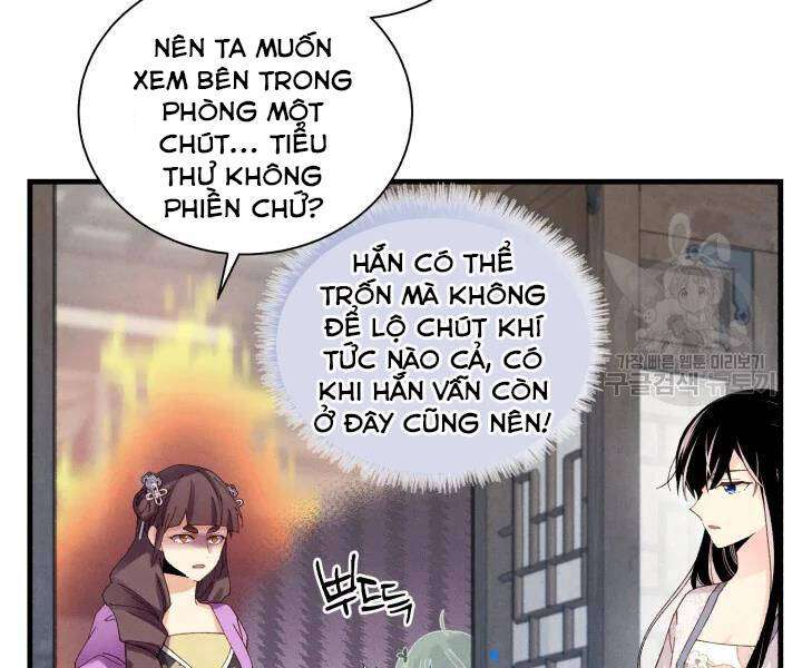 Lightning Degree - Chương 107