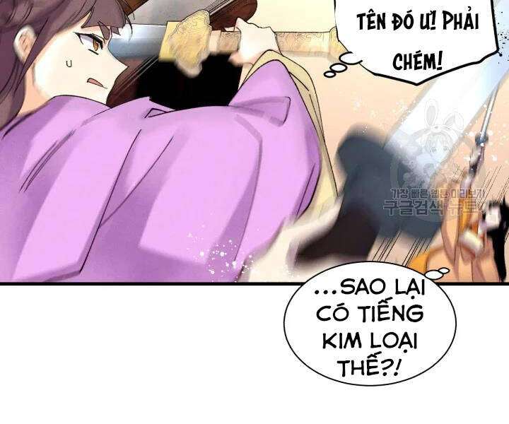 Lightning Degree - Chương 107