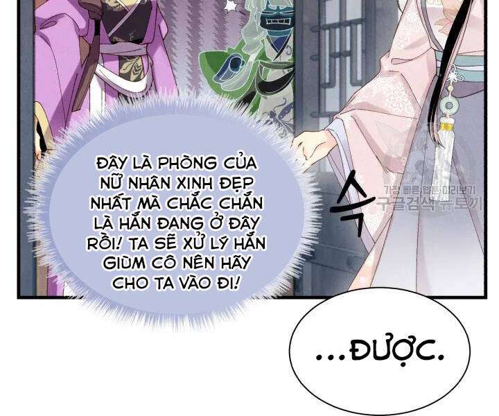Lightning Degree - Chương 107