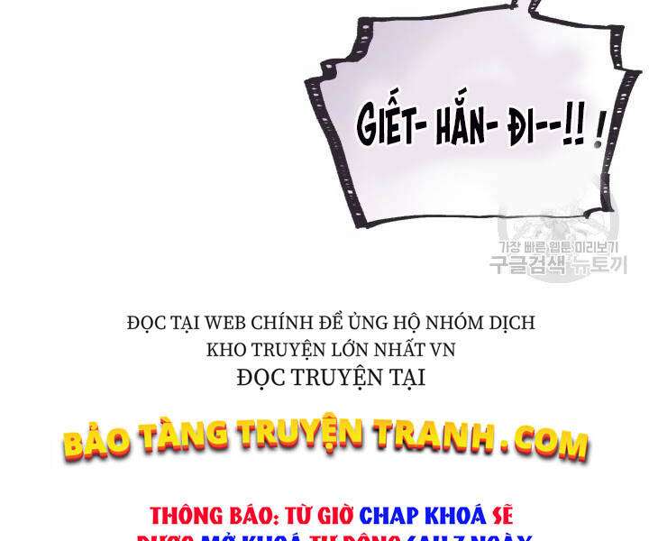 Lightning Degree - Chương 107