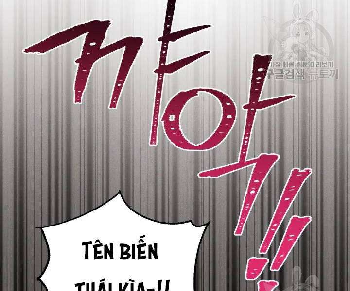 Lightning Degree - Chương 107