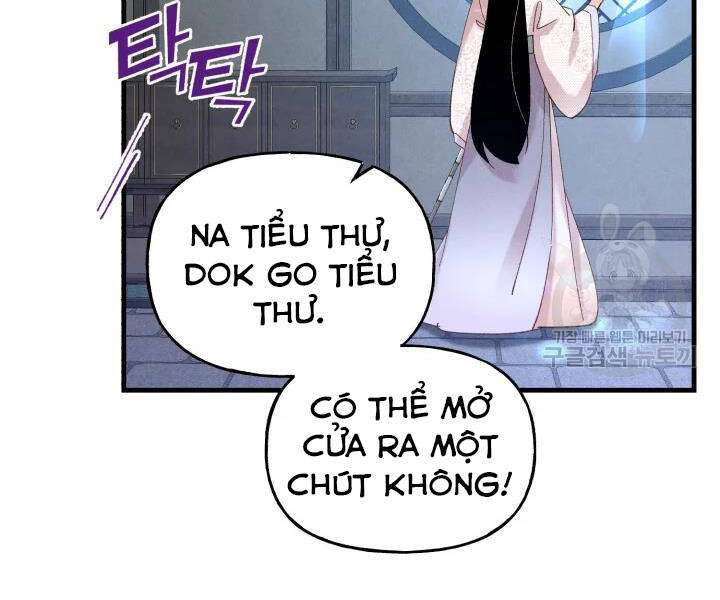 Lightning Degree - Chương 107
