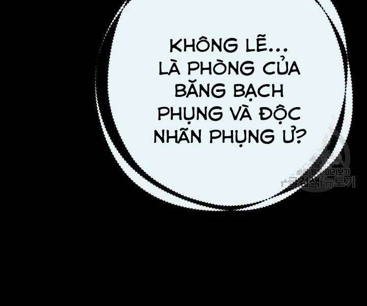 Lightning Degree - Chương 107