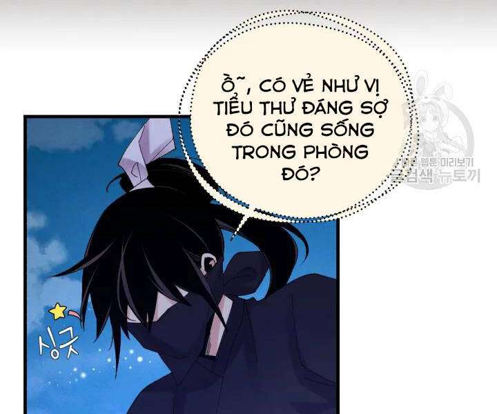 Lightning Degree - Chương 107